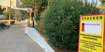 Παρέμβαση Δασαρχείου Στο Ζήτημα Του Ι.Ν Απόστόλου Παύλου