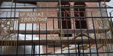 Το Χρονικό Μιας Αυθαιρεσίας Που Πλήγωσε Τον Υμηττό