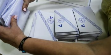 Η κλεψύδρα του 1/4