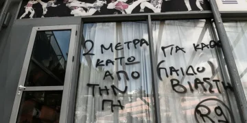 Η Υπόθεση Βιασμών Που Συγκλόνισε Την Ηλιούπολη – Το Χρονικό