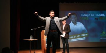 Στοίχημα η Ανασυγκρότηση Στην Παράταξη Του Στάθη Ψυρρόπουλου