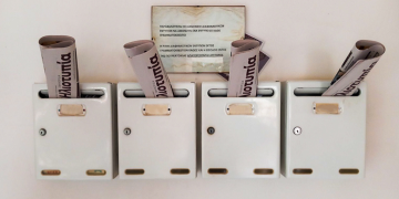 Κυκλοφορεί Στις 10 Σεπτεμβρίου Η Εμπλουτισμένη «Ηλιοτυπία»