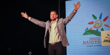 Αλλαγή Σκυτάλης Στη Διοίκηση Του Δήμου – Η Πορεία Προς Το Δημαρχείο Και Η «Ακτινογραφία» Της Νέας Δημοτικής Αρχής