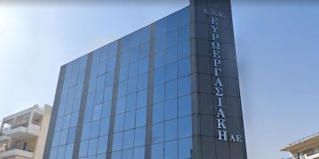 Νέα Προγράμματα Επιδοτούμενης Κατάρτισης Για Εργαζόμενους & Ανέργους – Πως Θα Συμμετάσχετε