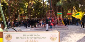 Πάρκο «ΓΑΙΑ» – Το Νέο Πράσινο Στολίδι Της Ηλιούπολης Άνοιξε Τις Πύλες Του