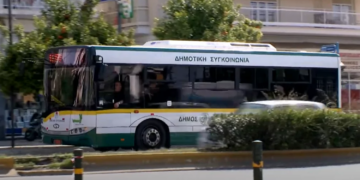 Ιδιώτης Προ Των Πυλών Στη Δημοτική Συγκοινωνία Του Δήμου Ηλιούπολης