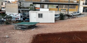 Νέος Κύκλος Αντιδράσεων Για Το Επίμαχο ΟικόπεδοΣτο Πάρκο «Χαλικάκι»